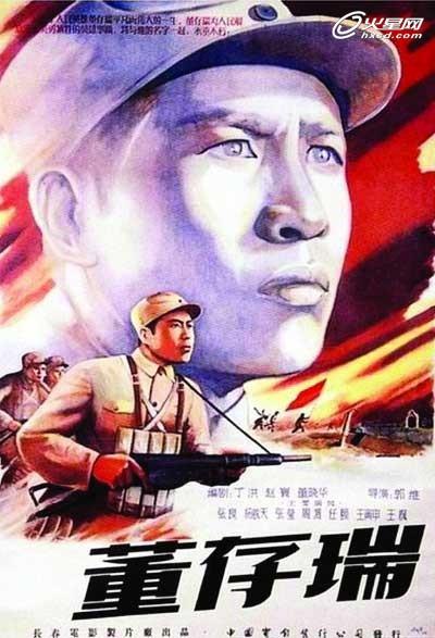 不动产证封面是什么颜色的